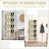 Beige selected