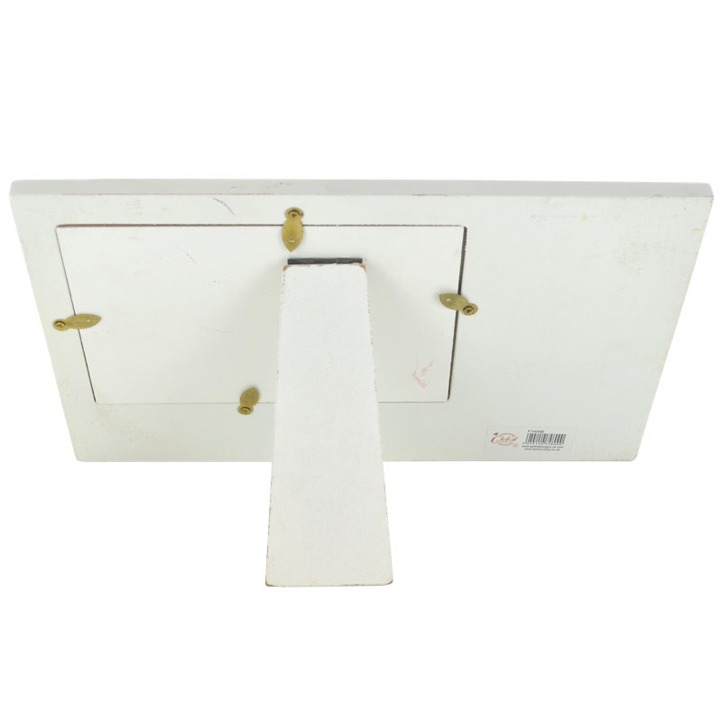 Cream Picture Frame