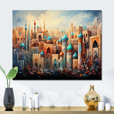 Islamic Call To Prayer City Of Faith - Islam Metal Wall Art MT134748