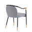 Modern Upholstered Dining Chair