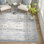 Marconi Floral Indoor Rug