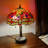Jain Metal Table Lamp-627668612