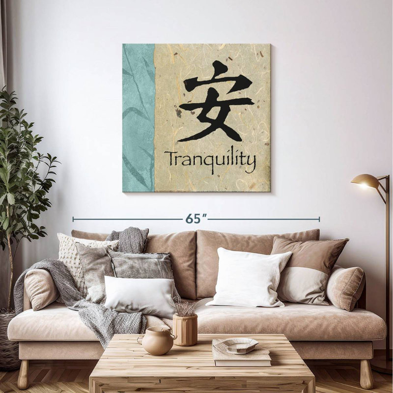 Tergel Mandarin Tranquility, 39" H x 39" W