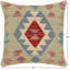 Housse et insert de coussin carré 100% laine
