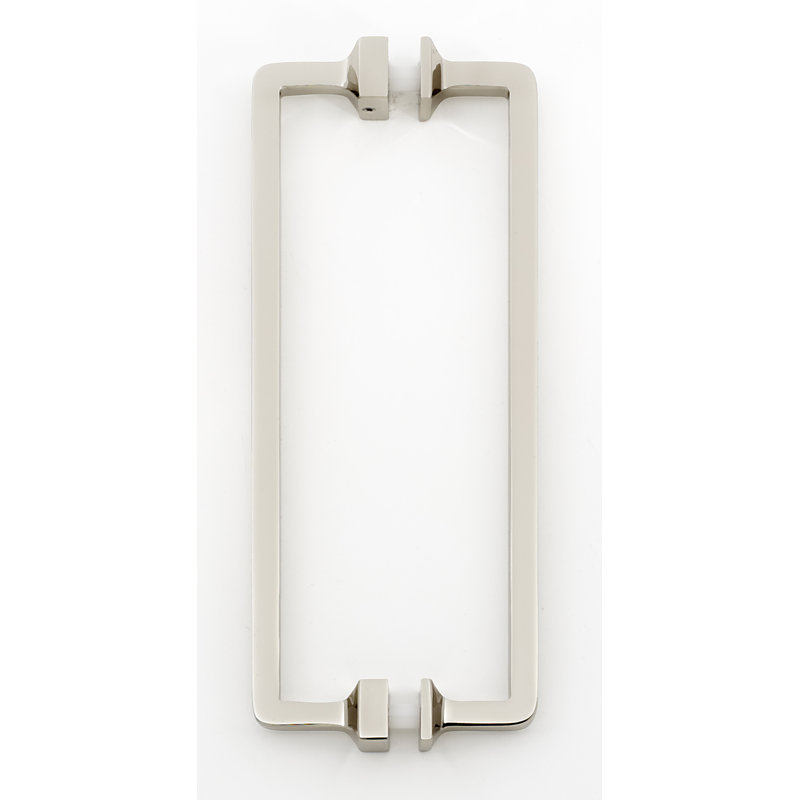 Millenium Center to Center Bar Pull, Polished Nickel, 8"