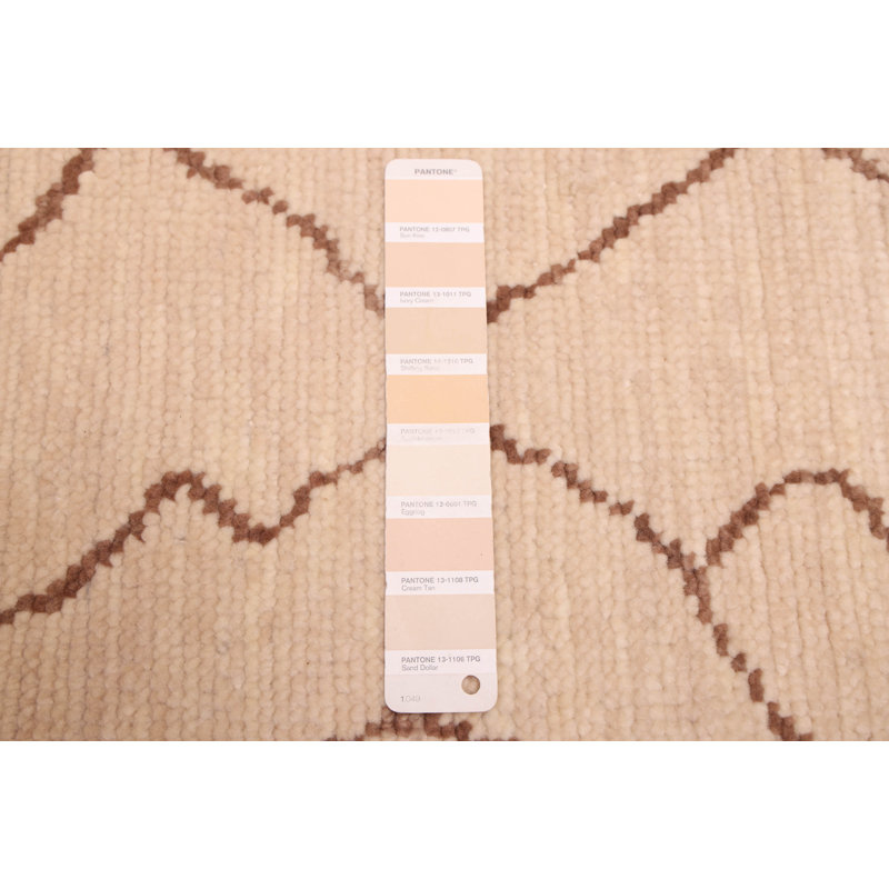 Mystique Ivory Rug 6'1" x 9'0"