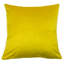 Square Cushion-61156800-61178607