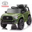 Licenced Toyota Tacoma 12V Battery Powered Kids Ride on Car Toy with Remote Control-94459066