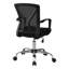 Chaise de bureau-641257523-641257525