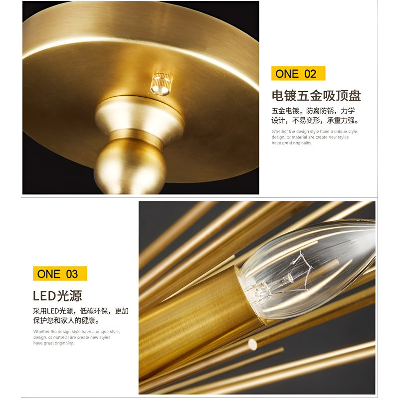 Baskin 12 - Light Dimmable Sputnik Sphere Chandelier, Gold