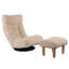 Canapé simple inclinable Fauteuil japonais Tatami