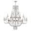 Lustre style chandelier 21 lumières Jarielys-442392837