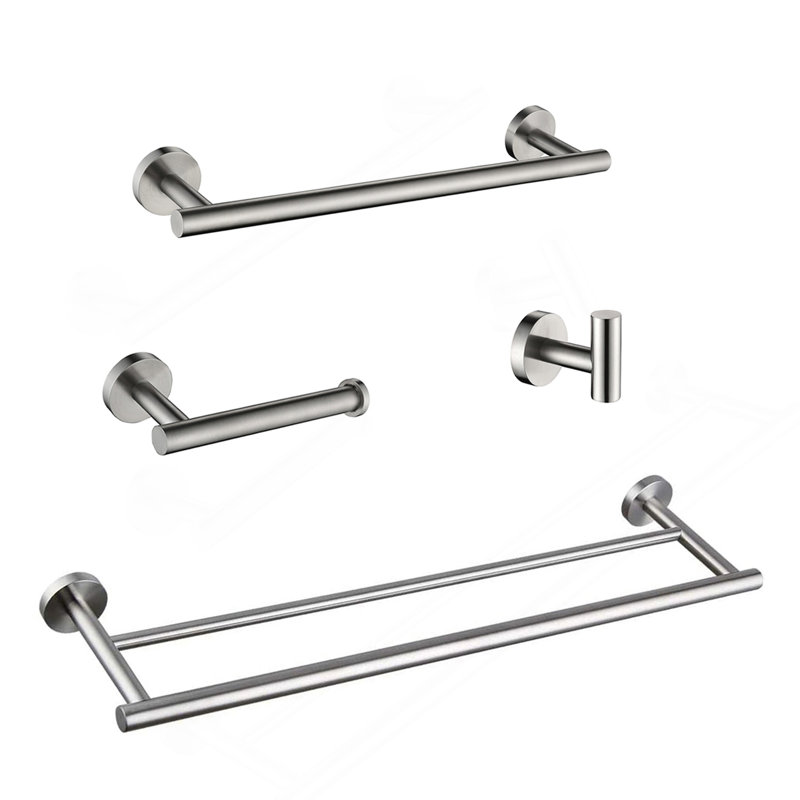 4 - Piece Bathroom Hardware Set, Brushed Nickel