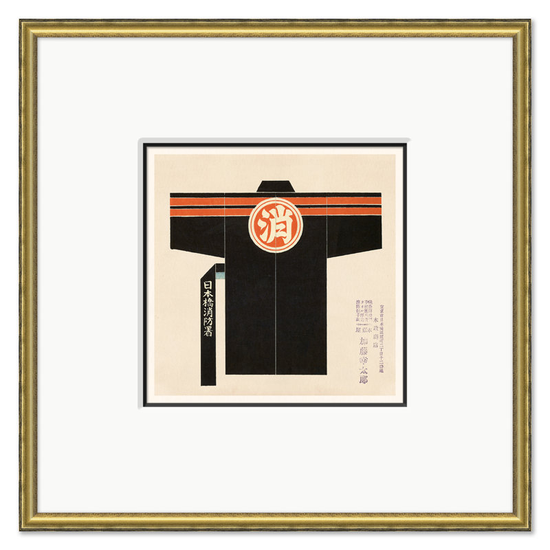La mode au service du commerce, 1920 # 1