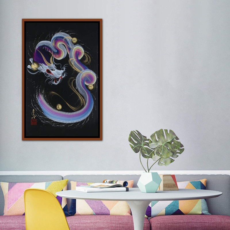 «Guardian Rainbow Dragon» - reproduction, H 60 po x l 40po x P 1,5 po, Toile avec cadre en bois classique