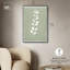 Art mural botanique Linen Leaf Screen II par Art Remedy-102538536-102538532