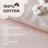 Cotton Jacquard Pom Pom Comforter Set-115139139