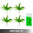 Jensen 1.6'' Faux Boxwood Hedge-582327363-582327372