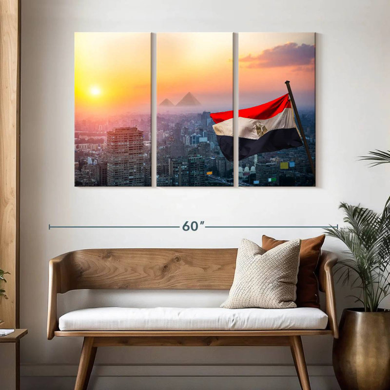 Borges Urban Egypt Flag, 32" H x 50" W