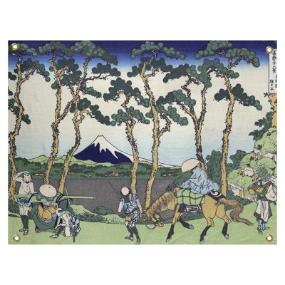 Tapisserie murale « Hodogaya on the Tokaido »