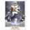 Darryl Vlasak «Tom Brady 5 Time Super Bowl Champion 4 Time Super Bowl MVP» sur toile