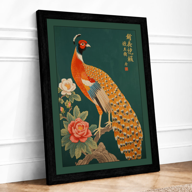 Peacock in Gold Japandi - Framed Print, A2 - 59.4 x 42.0 cm, Black