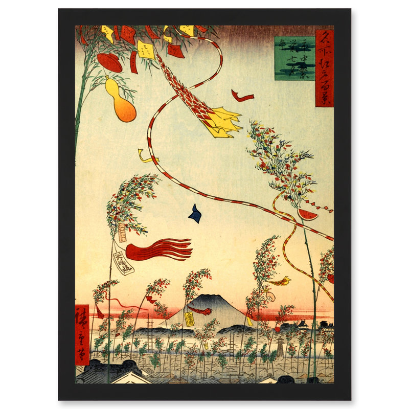 Japanese Flags Wind City Flourishing Tanabata Festival Views Edo 1 Piece Single Picture Frame Painting