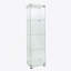 Vitrine blanche en verre avec quatre tablettes