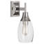 Grace 1 - Light Armed Sconce-66954363