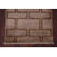 Tapis brun Gabbeh 3 x 10