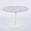 Table tulipe de couleur marbre blanc 42,1 po-76611095