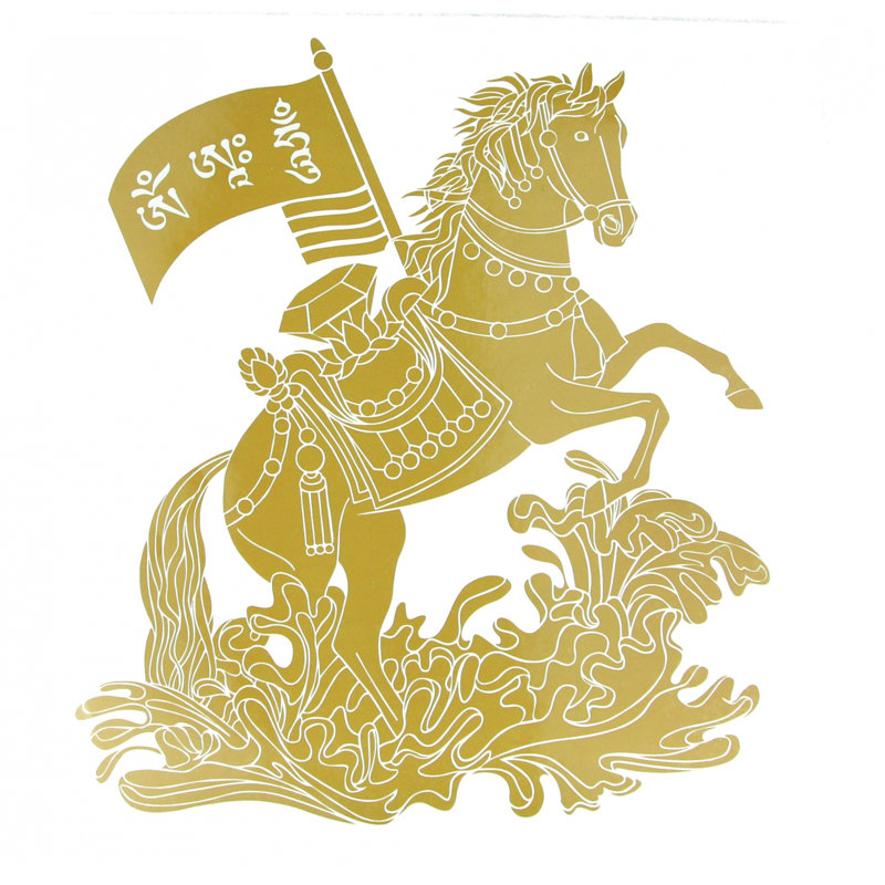 Religious & Spiritual Window Decal