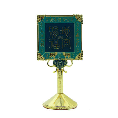 Sculpture de bon augure de miroir Fortune