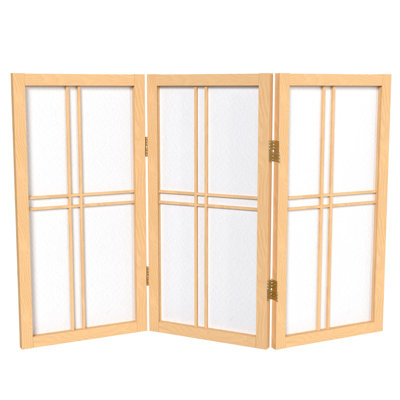 Keitez 24" H Short Folding Screen
