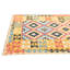 Tapis Omari
