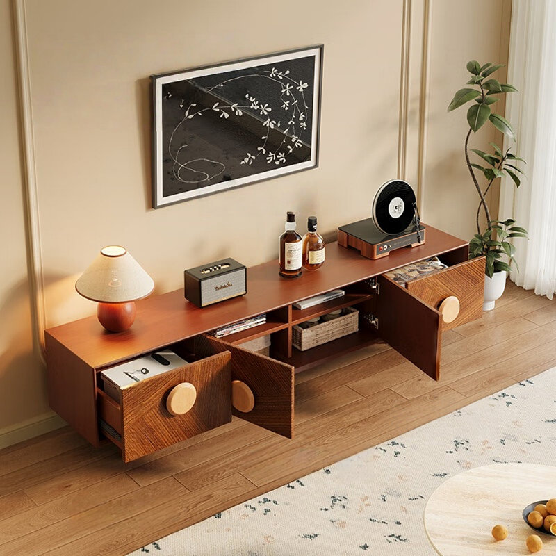 Meuble télé design français rétro brun