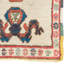 Tapis semi-antique avec bordure colorée. Housse de siège ou tapis de porte. Toute la laine