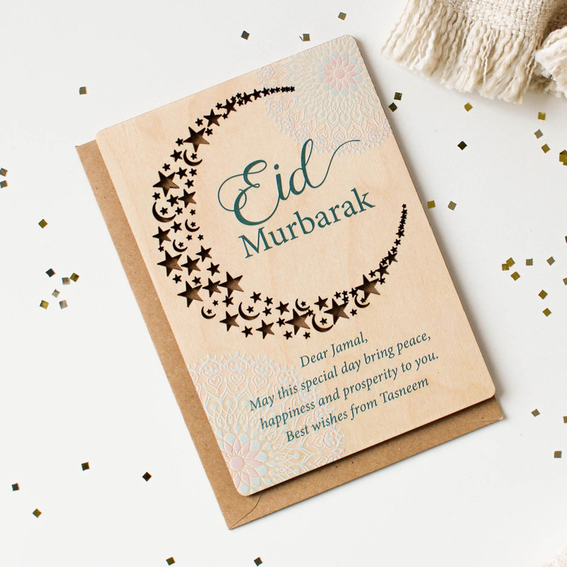 Killian Personalised Eid Mubarak Card, Wooden Keepsake, Yes