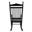 Chaise berçante pour balcon Albert