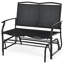Chaise longue à bascule Ayaru-1155979456