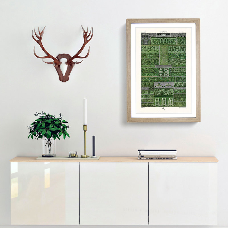 A Chinese Pattern by Albert Racinet - Framed Print, 36cm H x 27cm W x 2cm D, Oak Framed