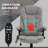 Microfiber Massage Desk Chair,Vibrating Massage Office Chair with Heat with Reclining Backrest-437576093-437576088