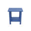 Élégante table d'appoint parfaite pour les collations de plein air et les douces après-midi de détente, matériau HiPS-231154593