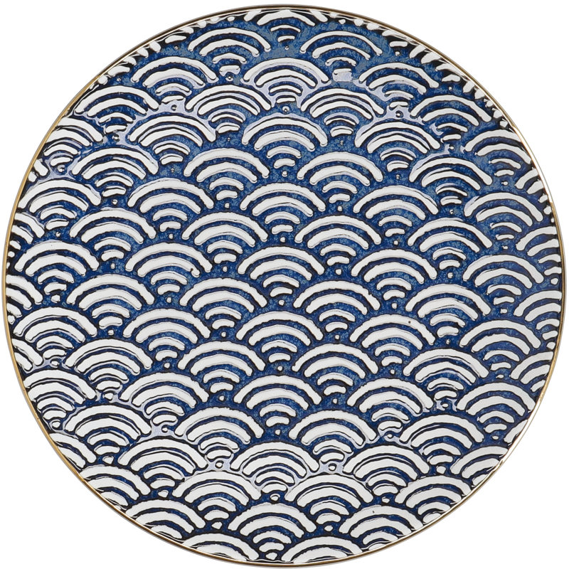 Satori Side Plate