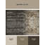 Tapis intérieur et extérieur à mosaïque éternelle-1000277096