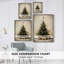 «Christmas Holiday Art», série 2-CX III, reproduction encadrée - bois massif-714334976