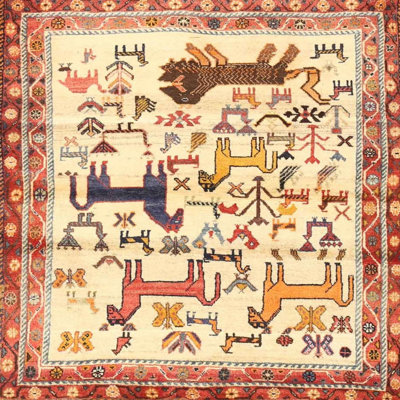 Haugland Indoor Rug