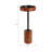 Millwood Pines Inmar Short Brown Table-1310210005