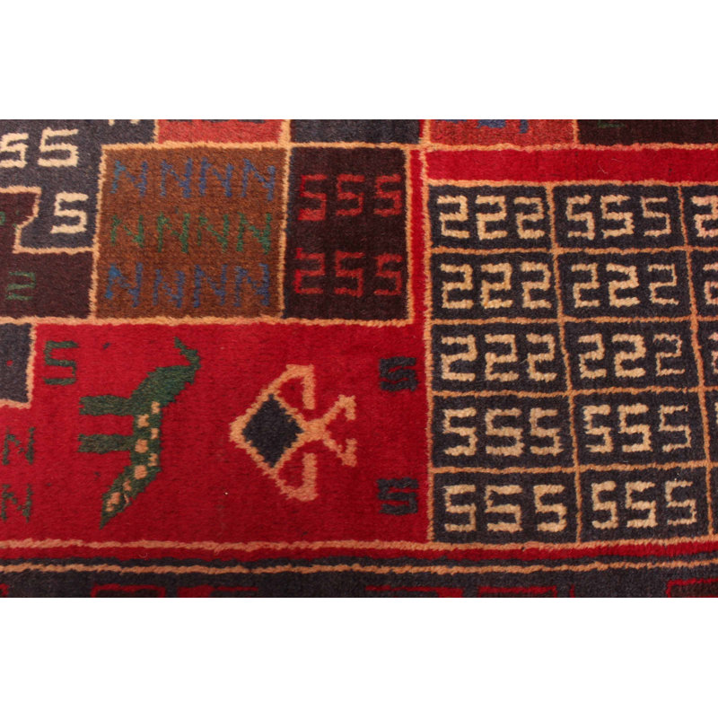 Rizbaft Red Rug 3'6" x 5'11"