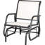 Fauteuil coulissant confortable en acier